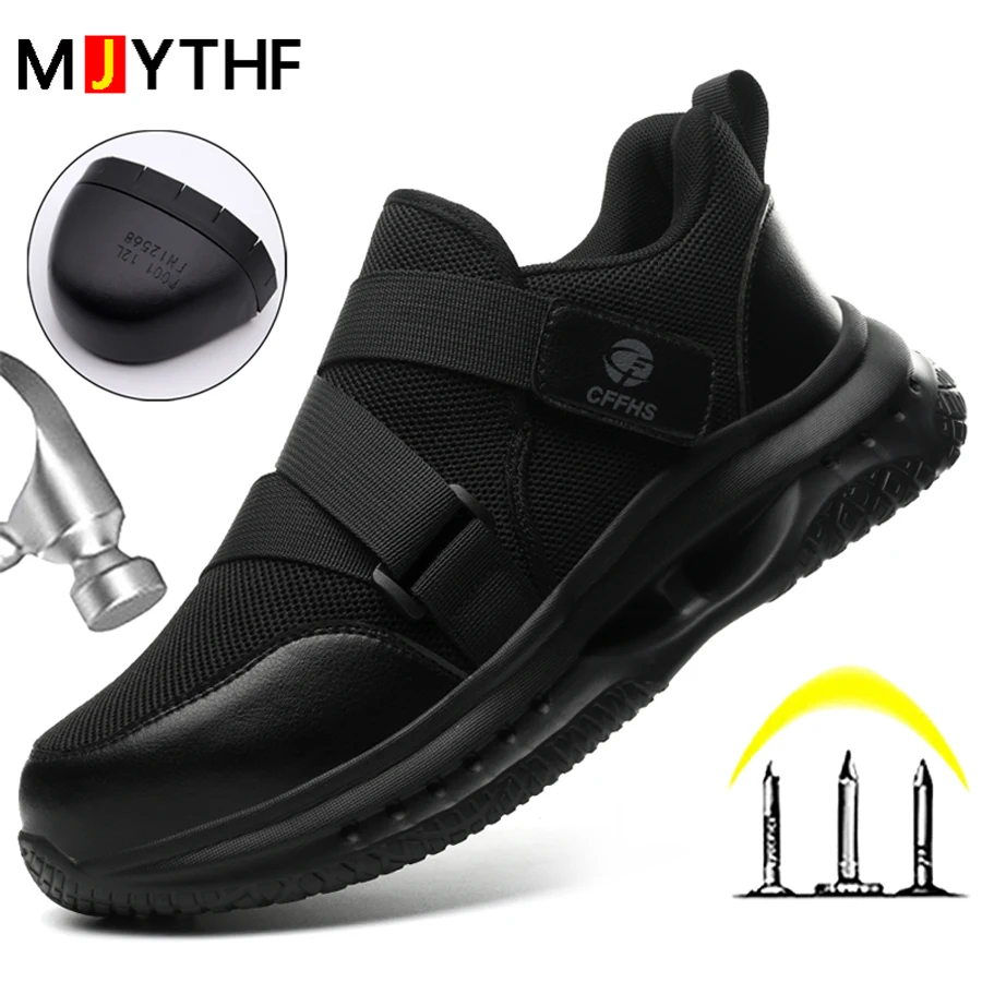 Lightweight Safety Shoes Men Fashion Work Sneakers Steel Toe Cap Foot Protection Shoes Work boots Indestructible Shoes Non-slip