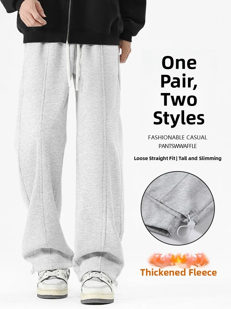 

Мужские повседневные брюки на флисовой подкладке, теплые широкие брюки прямого кроя, спортивные брюки с завязками, модный дизайн, свободный крой, зимняя одежда