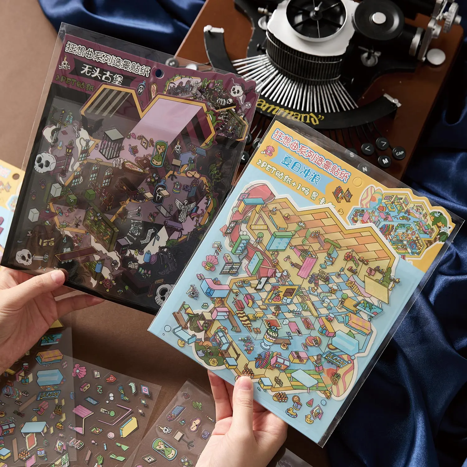 2.5D مشهد مصغر المناظر الطبيعية ملصقات الرابسودي سلسلة الضغط ألعاب تعليمية كتيب الديكور DIY المواد