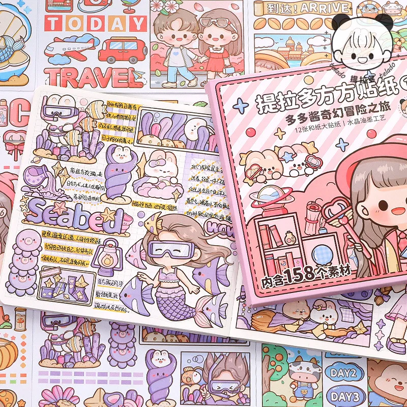 Telado Sticker Set Fantasia Viagem Aventura Manuais Adesivos Decoração Cortar Adesivos