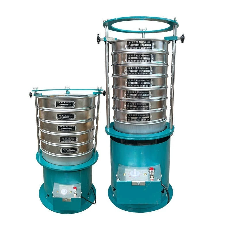 8411 Electric Vibrating Screen Machine Screening Machine Screening Machine Medicine Screening Machine Shaking Screen Flour Vibra