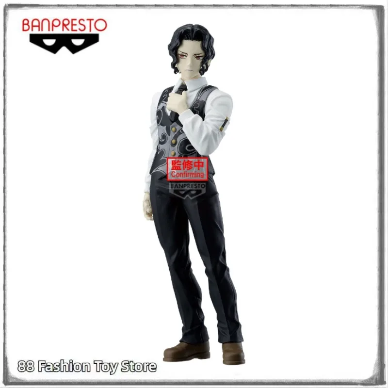 

In Stock Original BANDAI BANPRESTO Demon Slayer Ghost Costume Kibutsuji Muzan Anime Figures Toys Gifts Ornaments