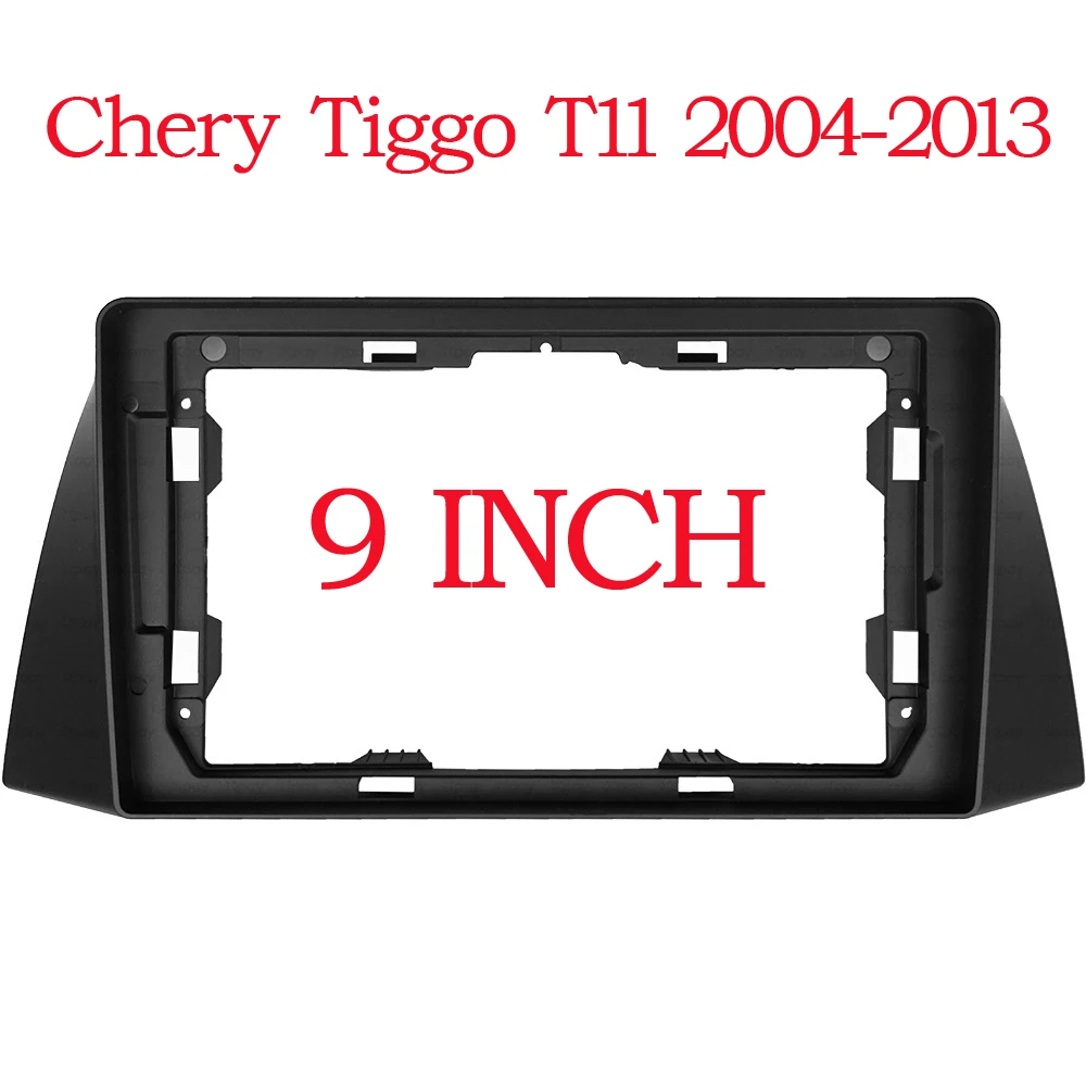 9-дюймовая автомобильная рамка Android, комплект лицевой панели для Chery Tiggo T11 2005 2006 2007 2008-2013, ABS Android, большой экран, радио, аудиорамка