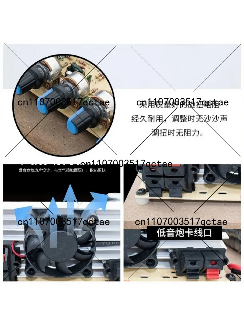 300W 2.1 HiFi Subwoofer Amplifier Board with Fan, Tube Preamp 3 Channel Speaker Main Board