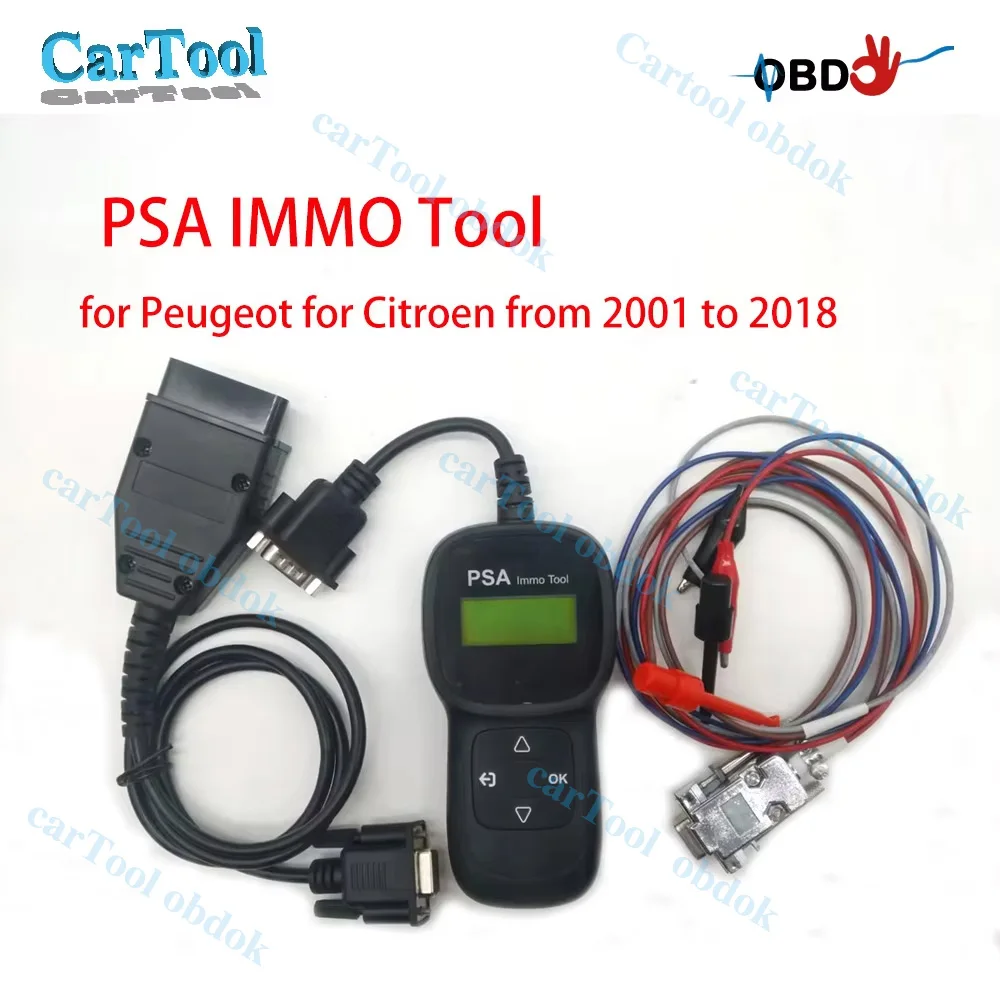 2025 PSA IMMO Tools Mark Key Simulator