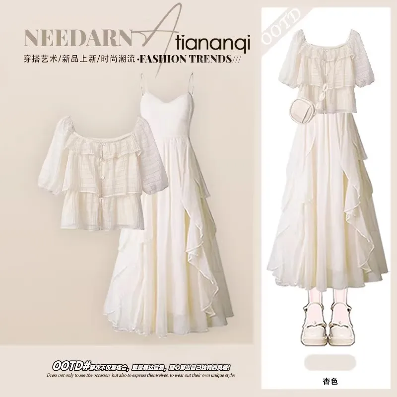 

Fashion Women's Set of Spring and Summer Korean Version Bubble Sleeve Shirt+sweet Camisole Dress Two-piece Set