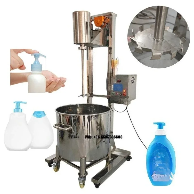 High Speed Disperser Dispersing Dispersion Dissolution Paint Mixing Making Machine for Ink Coating Pigment Printing