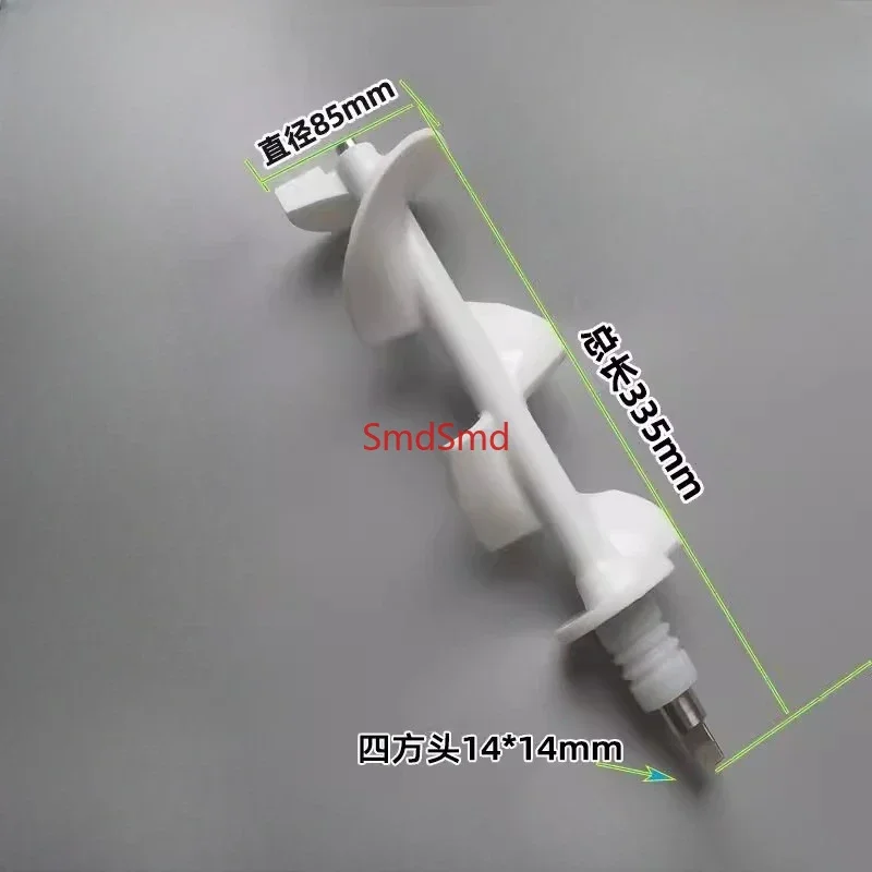 New Spare Part Beater Rod Replacement Fitting Of Vevor Soft Ice Cream Machines With One Seal Tube