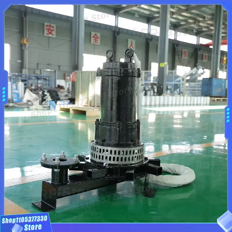 Centrifugal Submersible Aerator for Aquaculture Fish Pond Oxygenation Municipal Water Treatment Industrial Sewage Air Pump