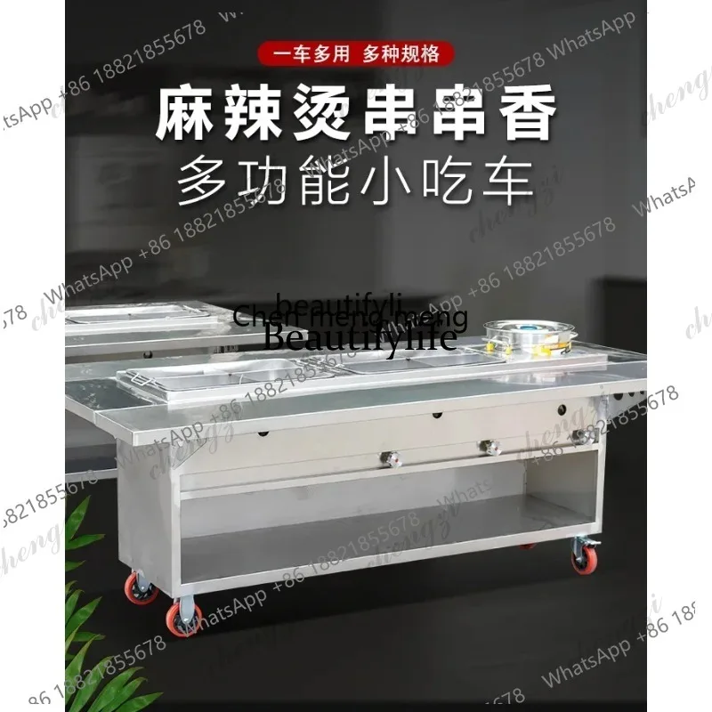03  Mobile stall car, string incense Malatang multi-functional food car, night market stall carss 51