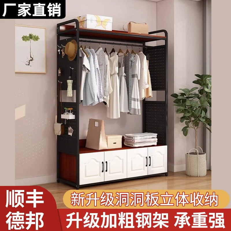 Custom. [Anti-Dust Curtain Smooth] Coat Rack Bedroom Hanger Pendant Integrated Wardrobe Household Multi-Functional Storage Floor