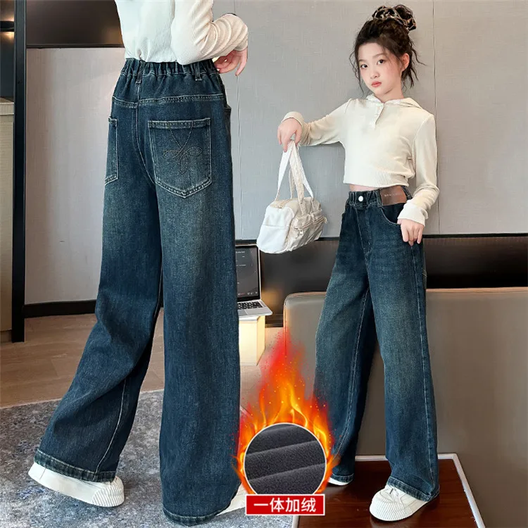 

Children's Winter Autumn Korean Casual Retro Blue Denim Pants Kids Fashion Elastic Waist TrousersGirls Fleece Wide Leg Jeans