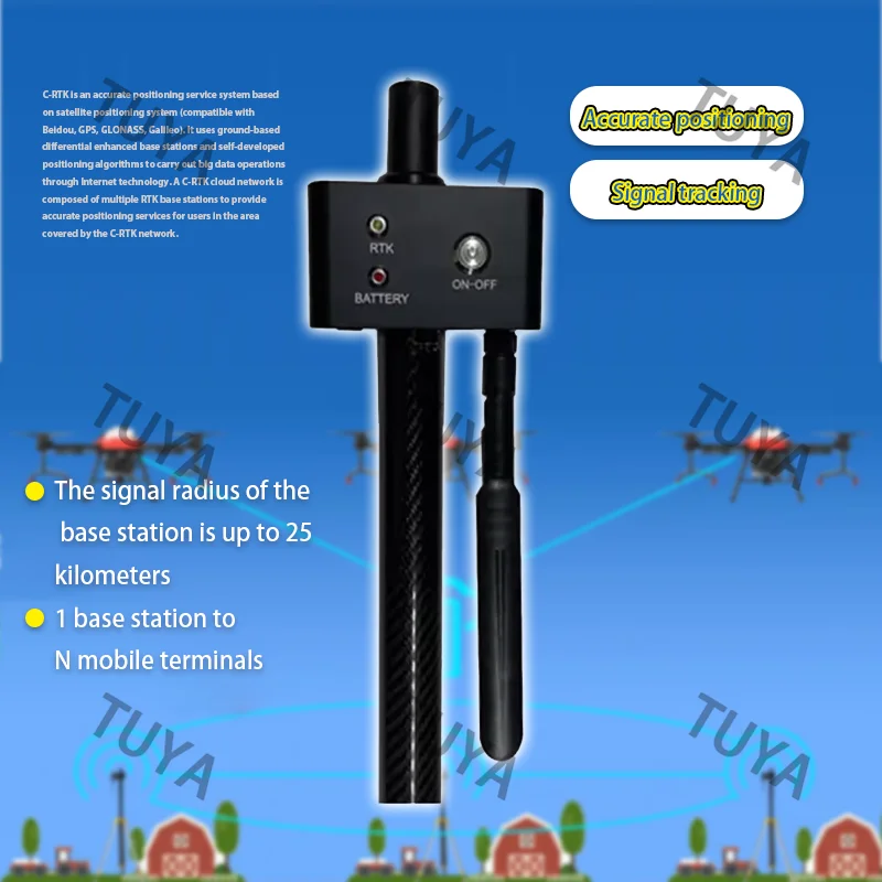 JIYI RTK Precision Positioning System P-3 RTK-D Handheld Point Receiver Agricultural Spray Drone Remote Control Parts