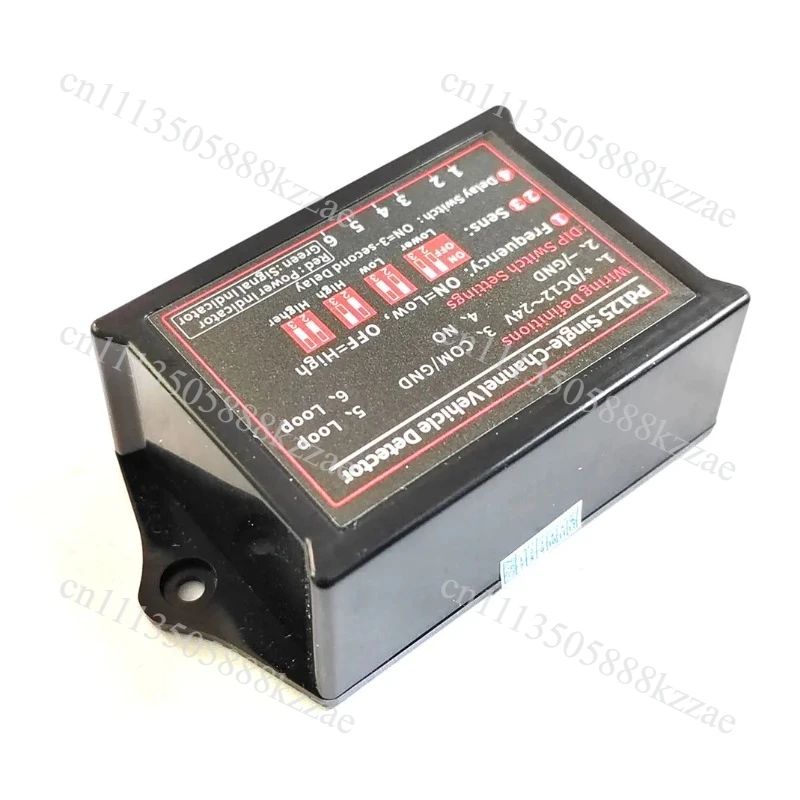 2 units 12V 24V Single Channel Vehicle Loop Detector Radar Computer Control Panel for Industrial Garage Door Access Control