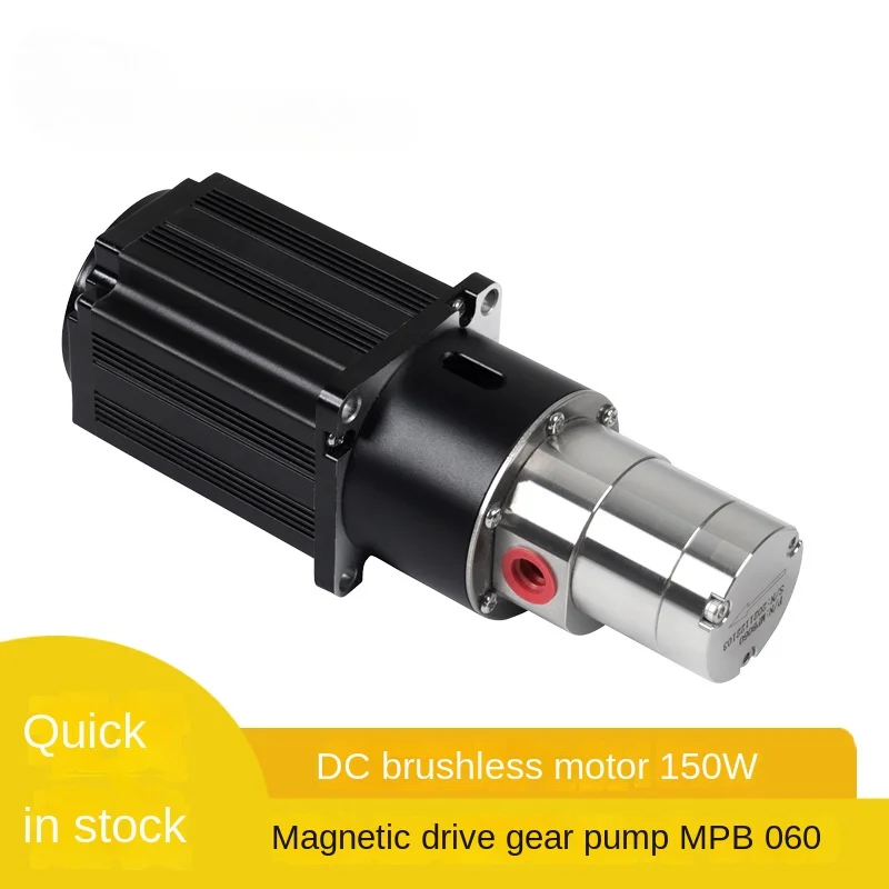 

Stainless steel explosion-proof self-priming pump food grade gear pump micro filling machine detector metering circulating pump