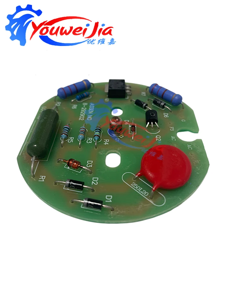 KOHLER B-292902 GM63560-1 luminous board PCB diesel generator set regulator suitable for Kohler generators