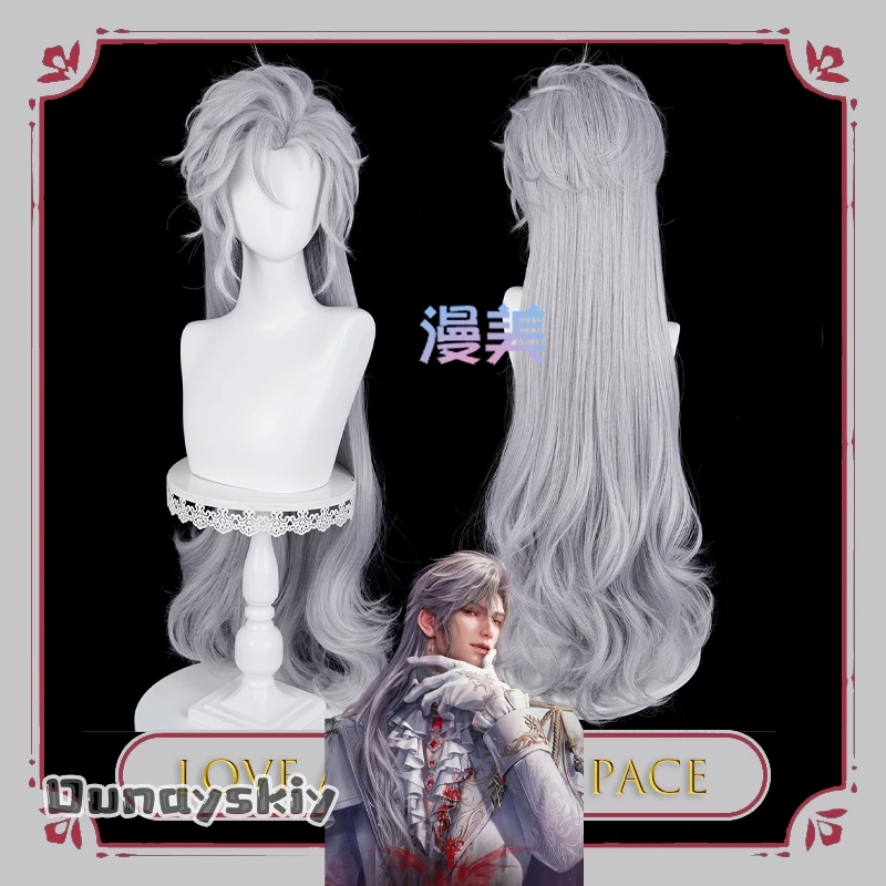 

Am CS@‌Sylus Qin love And Deepspace Silverwing Dem-on Long Hair Version Cos Wig Anime Outfit High Quality Anime Outfit Halloween