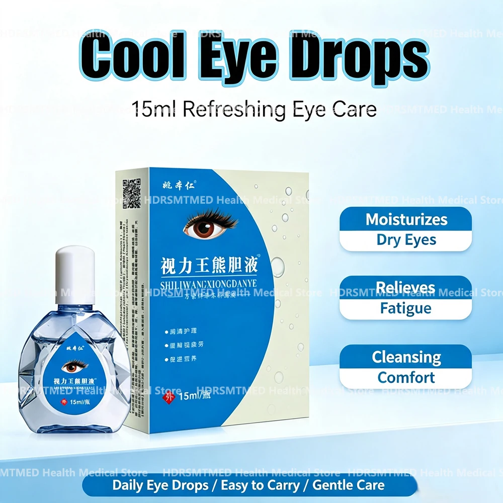 15ml Cool Eye Drops Medical Eye Cleaning Detox Solution Relieves Eye Discomfort Fatigue Relaxing Eye Massage for Eye Care