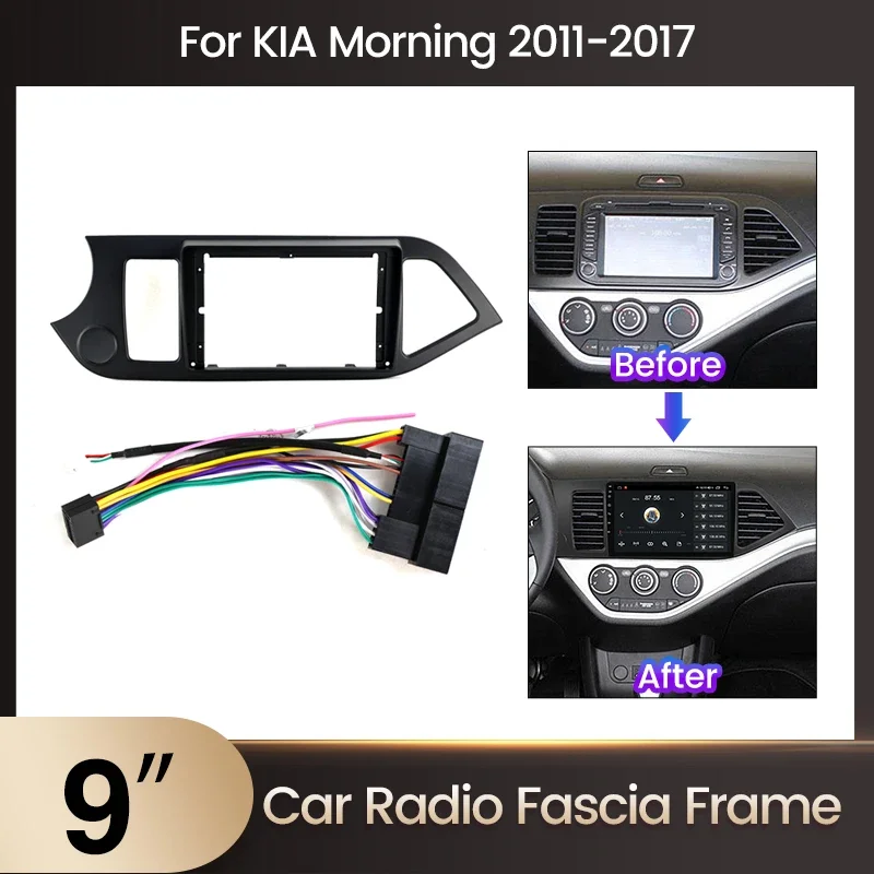 

9-дюймовая рамка для автомобильного радиоприемника для Kia Picanto / Morning 2011+, панель приборной панели с кабельным адаптером, комплект для установки аудиосистемы приборной панели