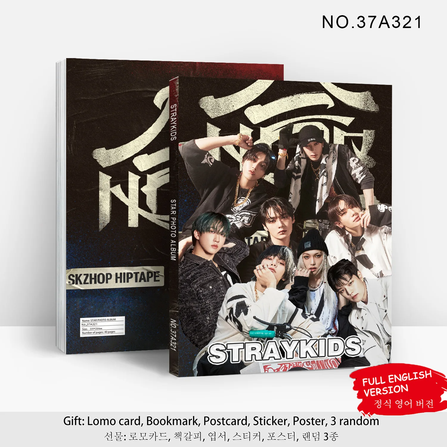 

Stray Kids Skz Hop Hiptape Hop 80 Pages Full English Version Magazine Lyric Book Photocards Star Photobook For Kpop Fans Gift
