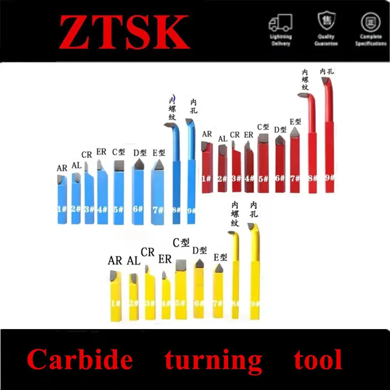 1Set Cemented Carbide 9pcs Turnning Tools Lathe Turning Tool 8*8mm 10*10mm 12*12mm Mini Carbide Tipped Lathe Cutting Tool Set