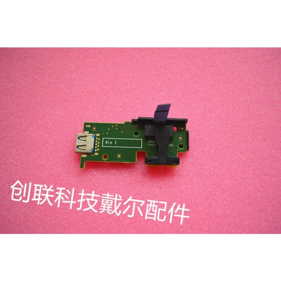 LL For Dell, Server R750 R760 R7625 R660 XS USB Flash Card 69WXM