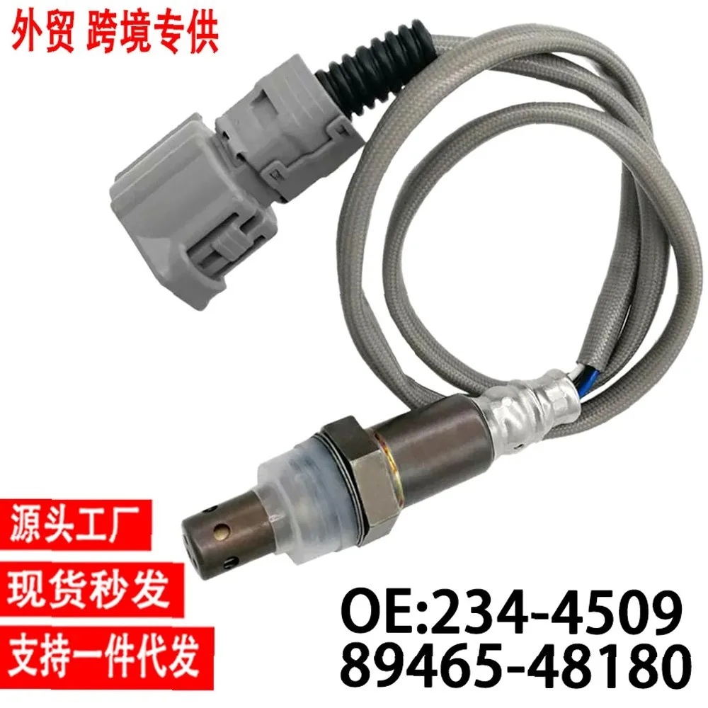 For Toyota Lexus RX330 Oxygen Sensor 89465-48180 234-4509, Upstream Downstream O2 Lambda Sensor