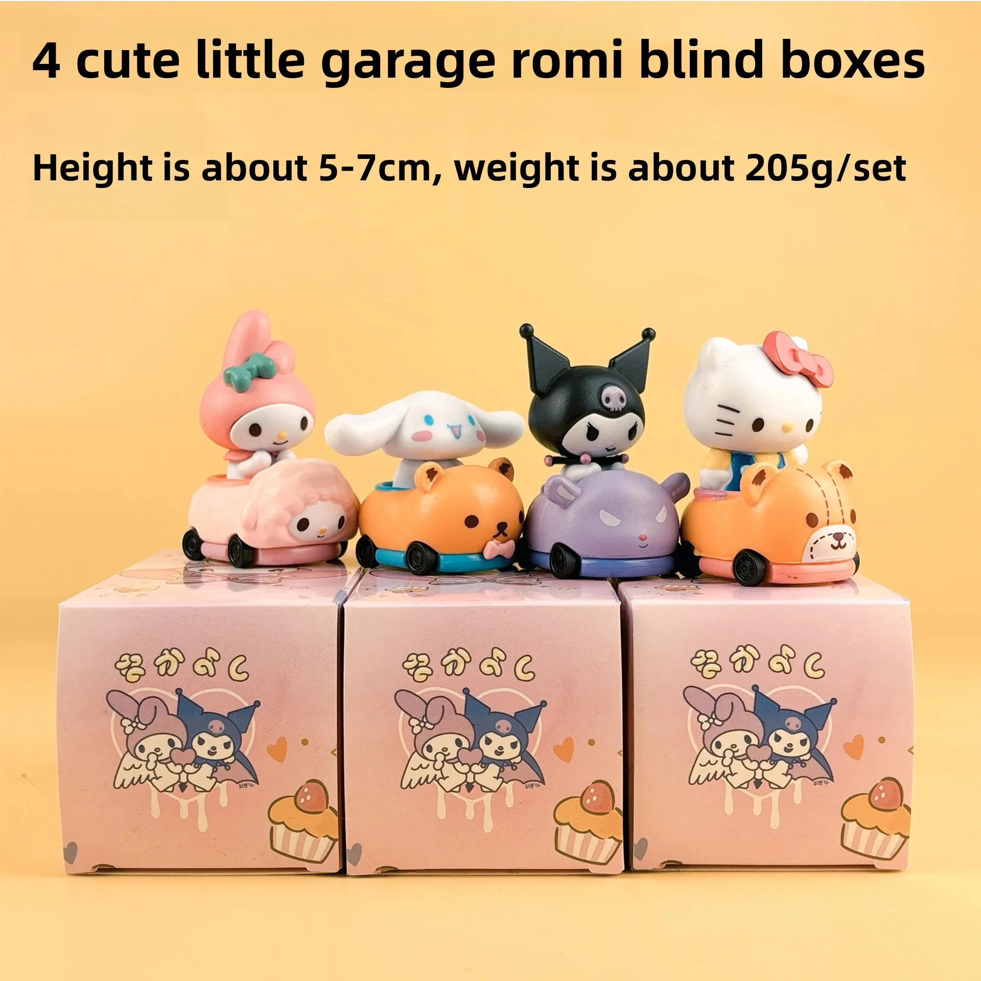 6개 세트 산리오 쿠로미 블라인드 박스 행운의 점술 시리즈 액션 피규어 인형 컬렉션 귀여운 애니메이션 모델 서프라이즈 장난감 선물