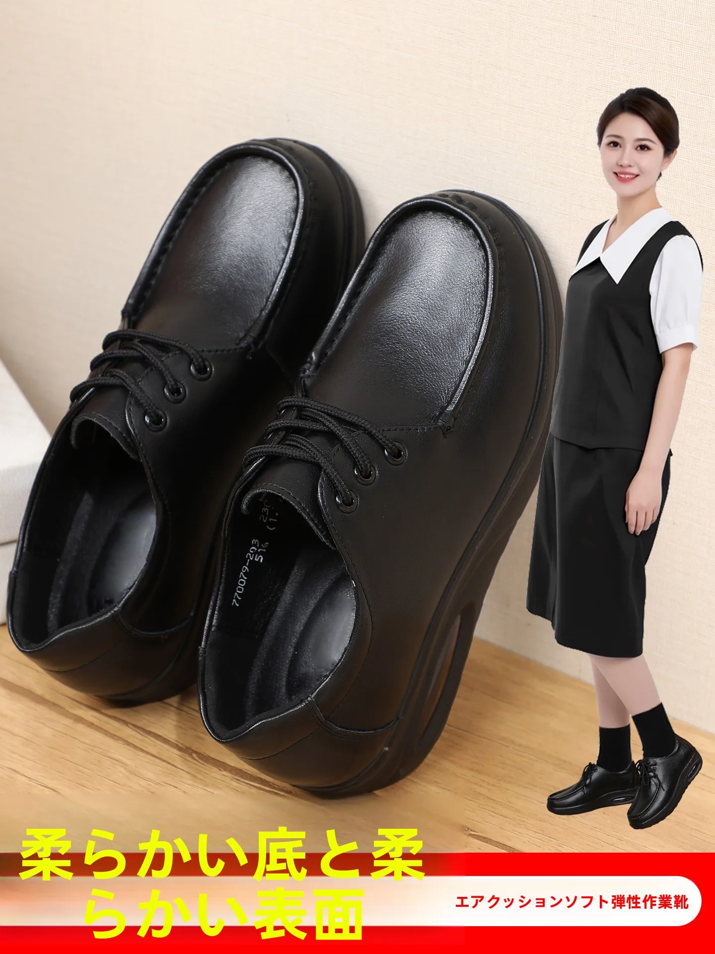 chaussures-de-travail-confortables-en-cuir-veritable-noir-pour-etudiantes-du-college-de-hong-kong-a-lacets-antiderapantes-pour-femmes