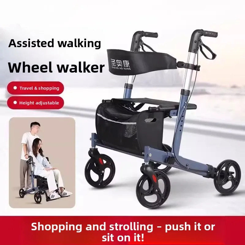 Upgraded Aluminum Portable Rollator Walkers for Seniors Foldable Walker with Seat &Adjustable Height Mobility Aids Shopping Cart