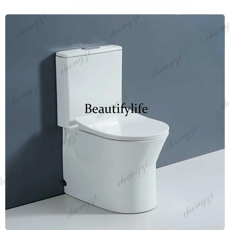 Small apartment toilet household, small mini foot flush, small size tankless toilet