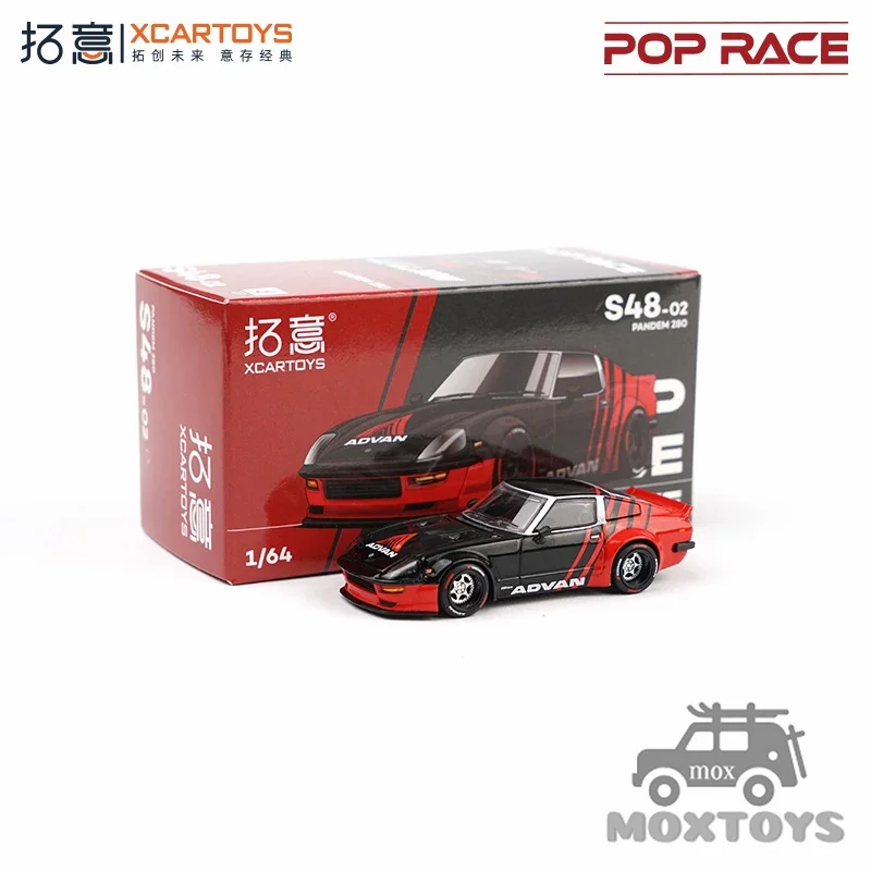 Xcartoys x Pop Race 1:64 PANDEM 280ZX ADVAN / HURACAN STO Viola Pasifae purple Diecast Model Car
