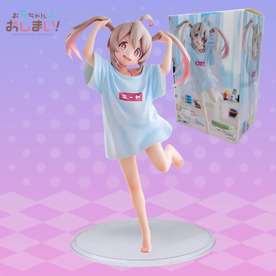 متوفر في المخزون أوني تشان وا أوشيماي! تي شيرت ماهيرو أوياما شخصية أنيمي أونيماي: أنا الآن أختك! نموذج مجسم ماهيرو تشان #1