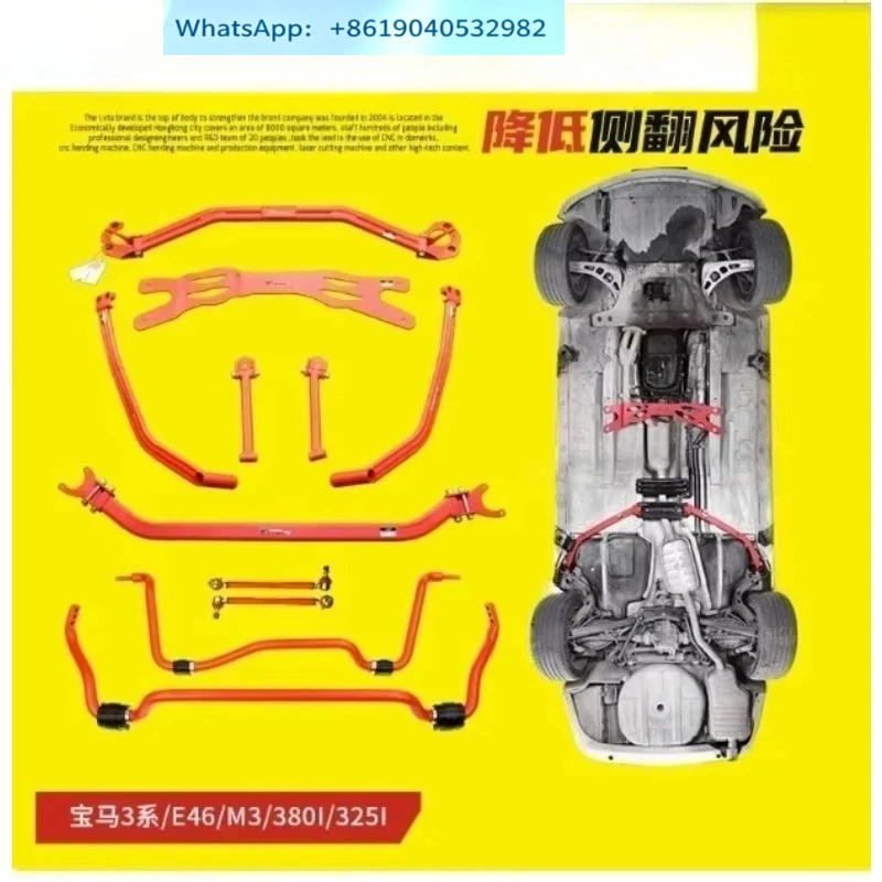 Be suitable for  E46 M3 330i 330ci chassis modification parts Aluminium Alloy Strut Bar Strut Tower Brace Kits view 2