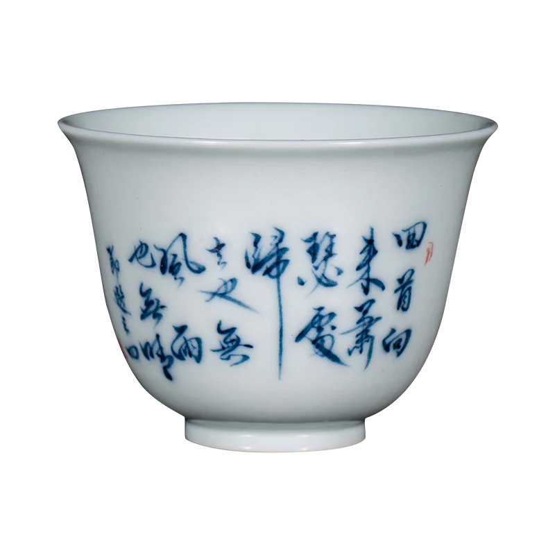 

Chinese White Kung Fu Tea Tea Ceramic Goat Fat Jade Porcelain Kung Fu Taste Tea Cup Master Cup Wholesale Ceramic Cup