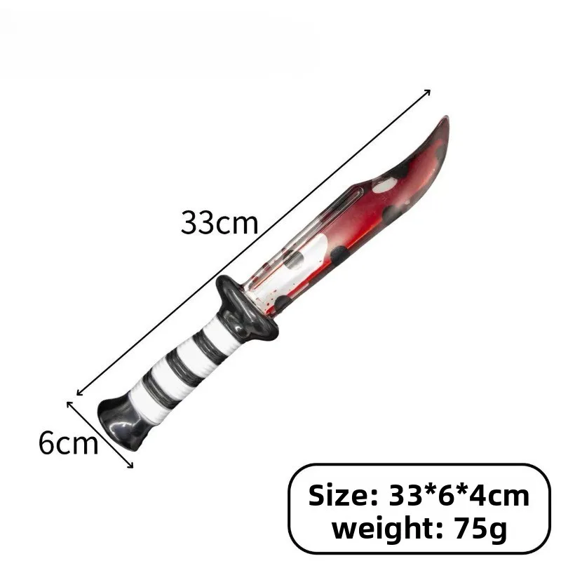 33.5 センチメートル/13.19 インチ PU おもちゃショートナイフホラーパーティーモデル小道具コスプレ用品ゲーム周辺機器グッズ屋外ハロウィンギフト