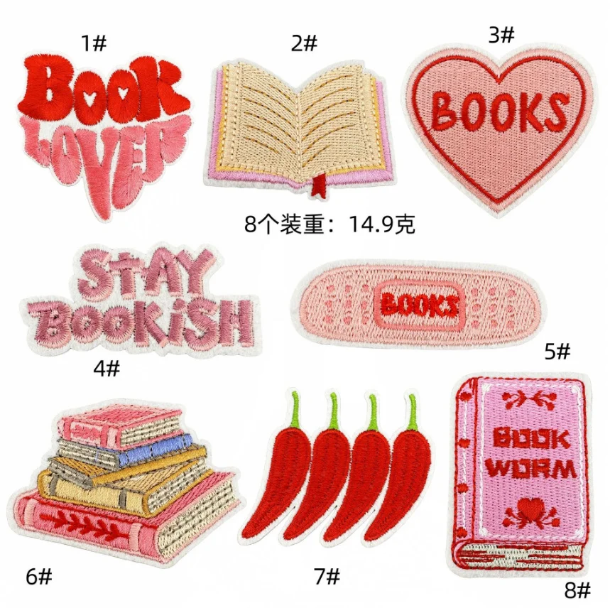 10 Pcs Books Iron On Sew On Embroidered Patches Clothing Hat Bag Shoe Repair Phone Gift Box Decor DIY Accessory