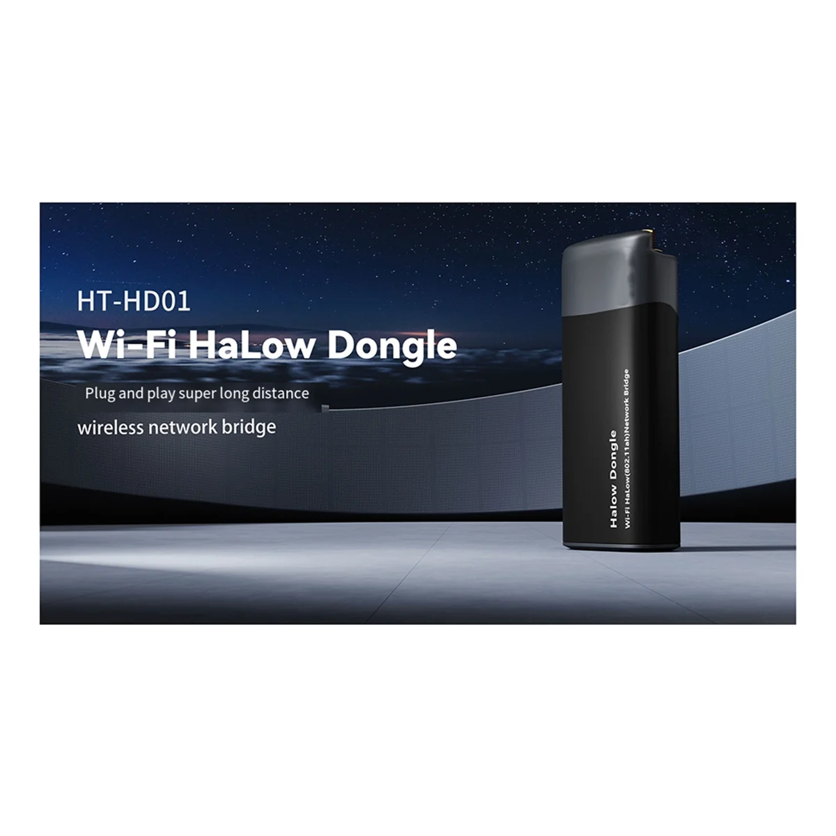 A04V WiFi HaLow Dongle 1km Long-Range Wireless Network Bridge IEEE 802.11ah WiFi HaLow Wireless Ethernet Jumper 915Mhz AP