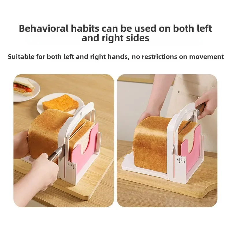 Japanese Style Bread Cutter for Toast Slicing with Built-in Bread Slicing Guide - Baking Tool