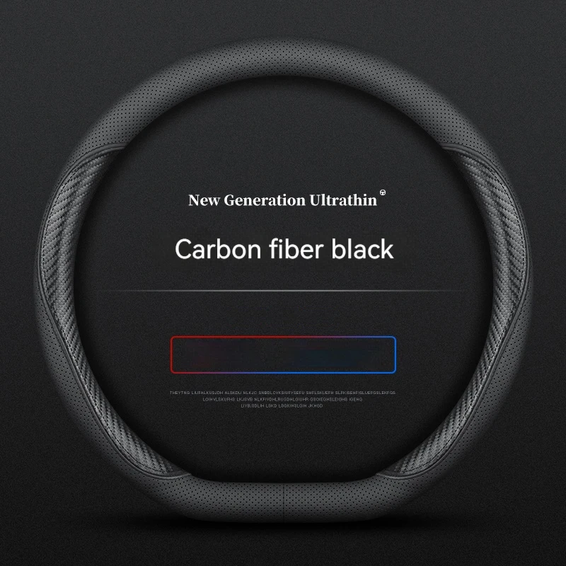

Ultra-Thin Full Leather Car Steering Wheel Cover Non-Slip round Breathable All Seasons Auto Wheel Protector