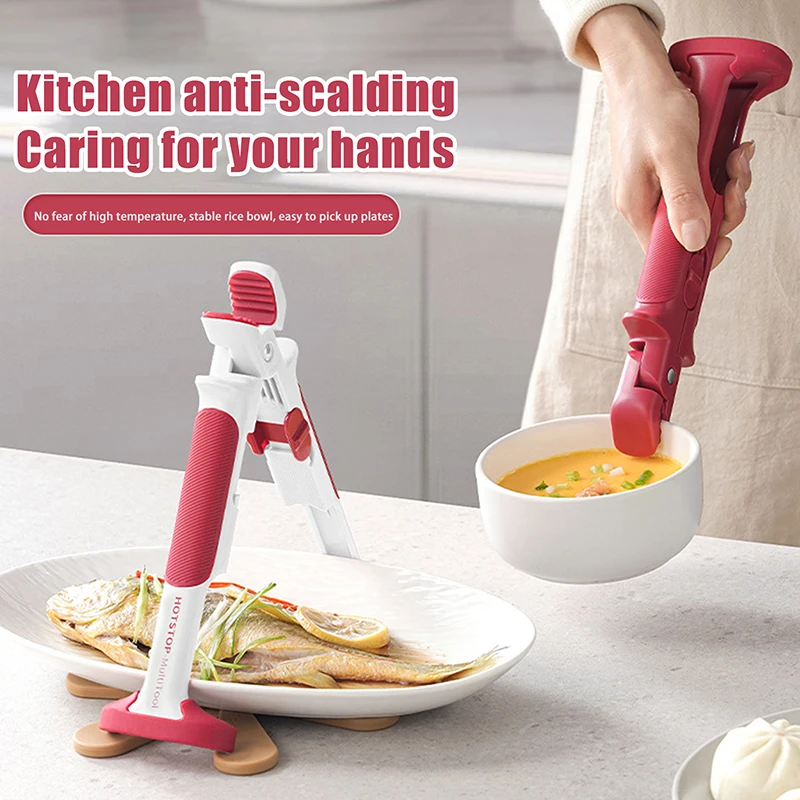 

2 в 1, новый держатель для чаши и тарелки с защитой от ожогов, держатель для тарелки, силиконовый зажим, зажим для защиты от ожогов, подъемник для кухонной духовки, аксессуары, инструменты