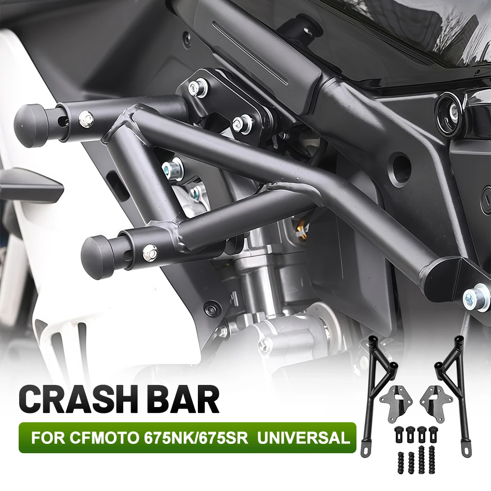 Suitable For Spring Breeze 675NK/675SR Motorcycle Engine Guard Crash Bars Anti-fall Bumper Frame Protectors Replacement Parts