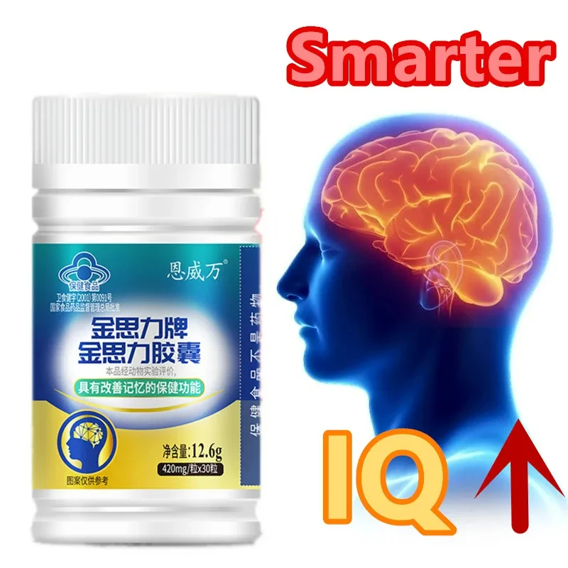 Premium Nootropic Brain Booster Supplement Enhance Focus Improve Memory Mental Enhancement Pills for Neuro Energy & IQ Ginkgo