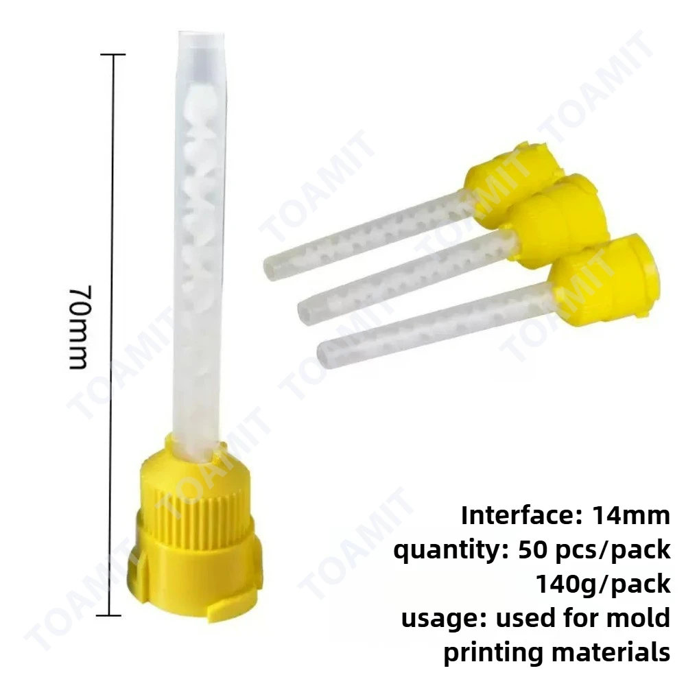 50pcs/bag Mixing Tips Dental Silicone Rubber Head Disposable 1:1 Dentistry Impression Nozzles Yellow Mixied Tubes Materials