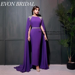 EVON BRIDAL Purple Cap Sleeves Evening Dresses 2024 Soft Satin Mermaid Wedding Party Gowns Saudi Arabia Women فساتين الحفلات