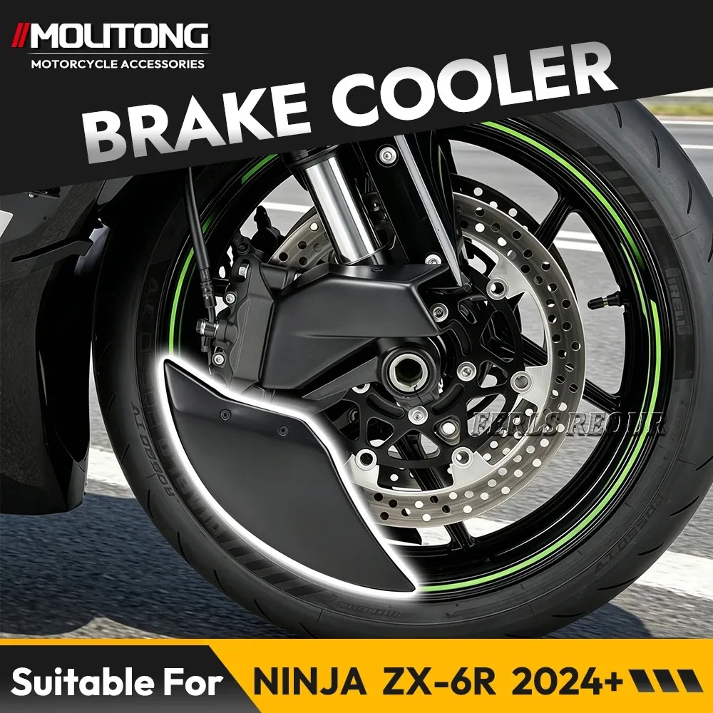 For Kawasaki Ninja ZX-6R 2024+Motorcycle Air Ducts Side Cover  ABS Black Motorcycle Brake Caliper Radiator Brake Disc Cooler