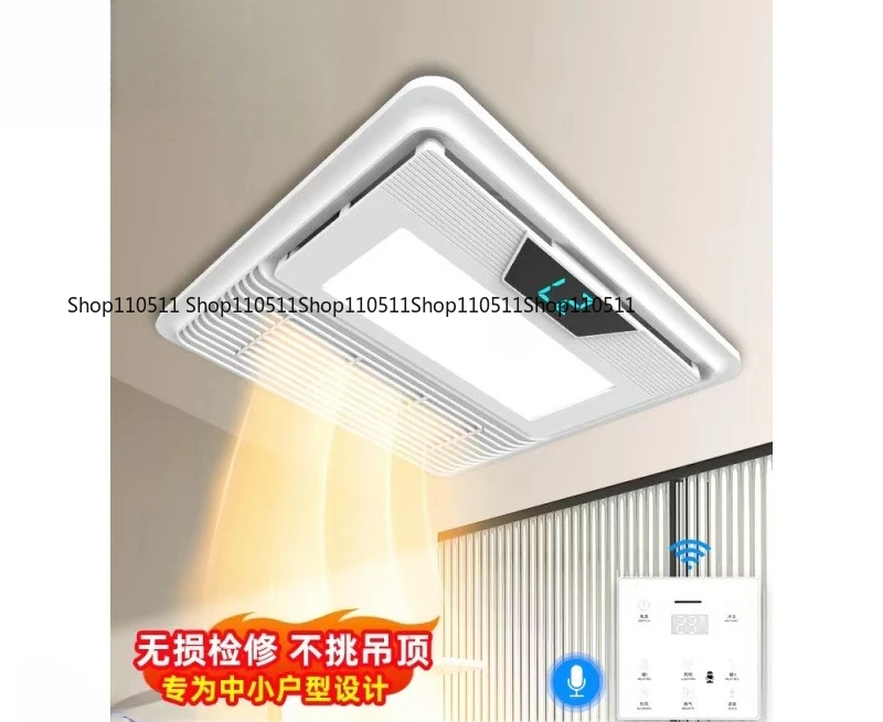 

six in one 30X30 bathroom heater lighting exhaust fan integrated replacement old-fashioned crane