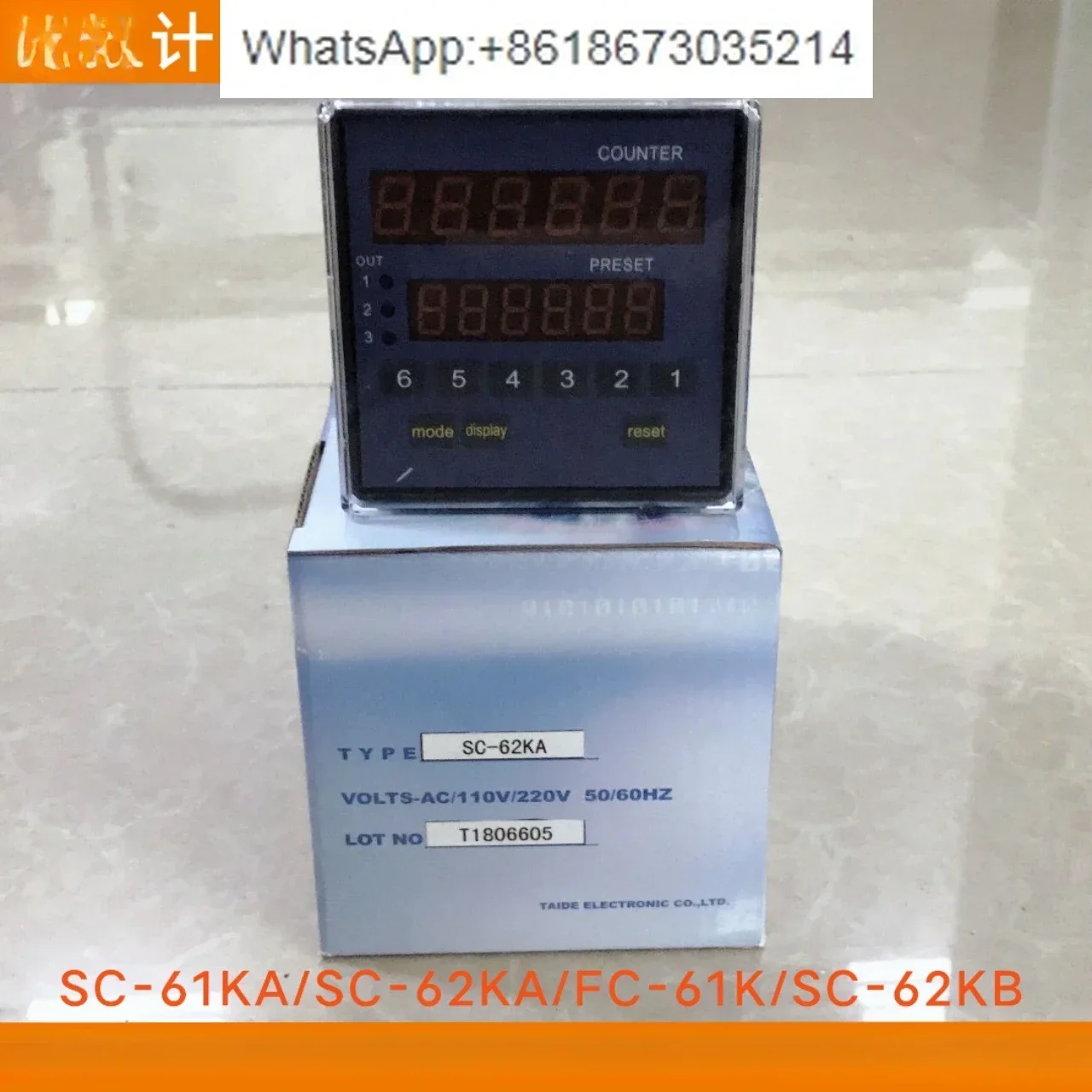 Counter SC-61KA/SC-62KA button double row meter counter SC-62KB/FC-61K counter