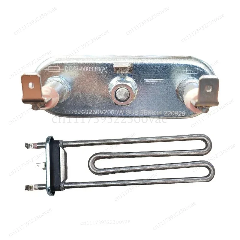 L-DC47-00033B Washing Machine Heating Tube 230V 2000W Drum Heater Element Replacement Part