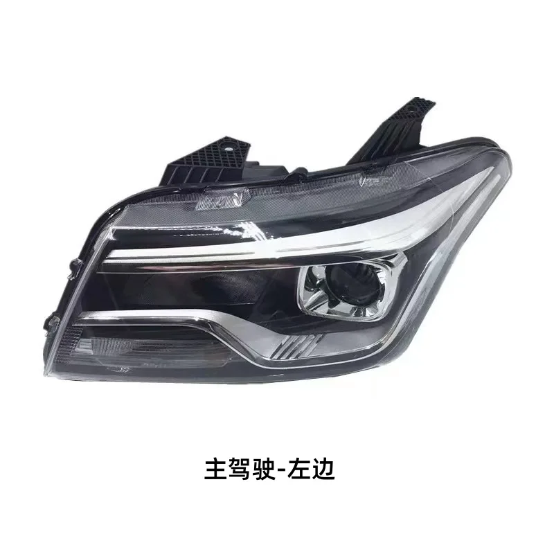 

Suitable for Changan Ounuo S front headlight assembly, durable and reliable